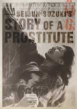 Story Of A Prostitute