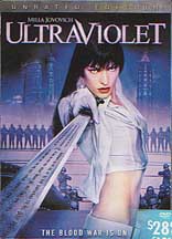 Ultraviolet pre-DVD
