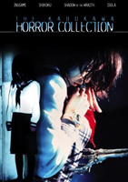 Kadokawa Horror Collection cover