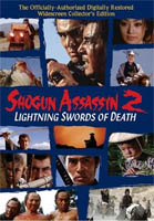 Shogun Assassin 2 Cover