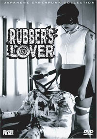 Rubber's Cover.